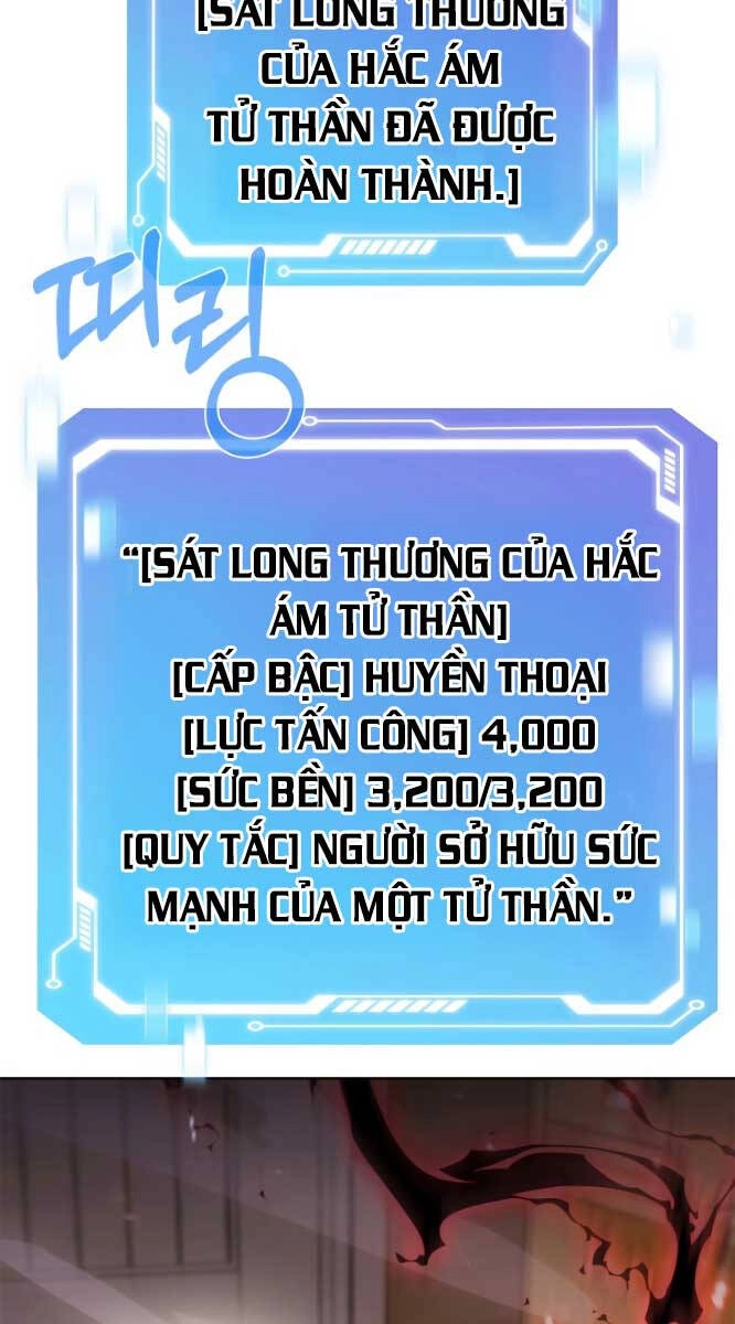Trừ Tôi Tất Cả Đều Là Quy Hồi Giả Chapter 46 - 82