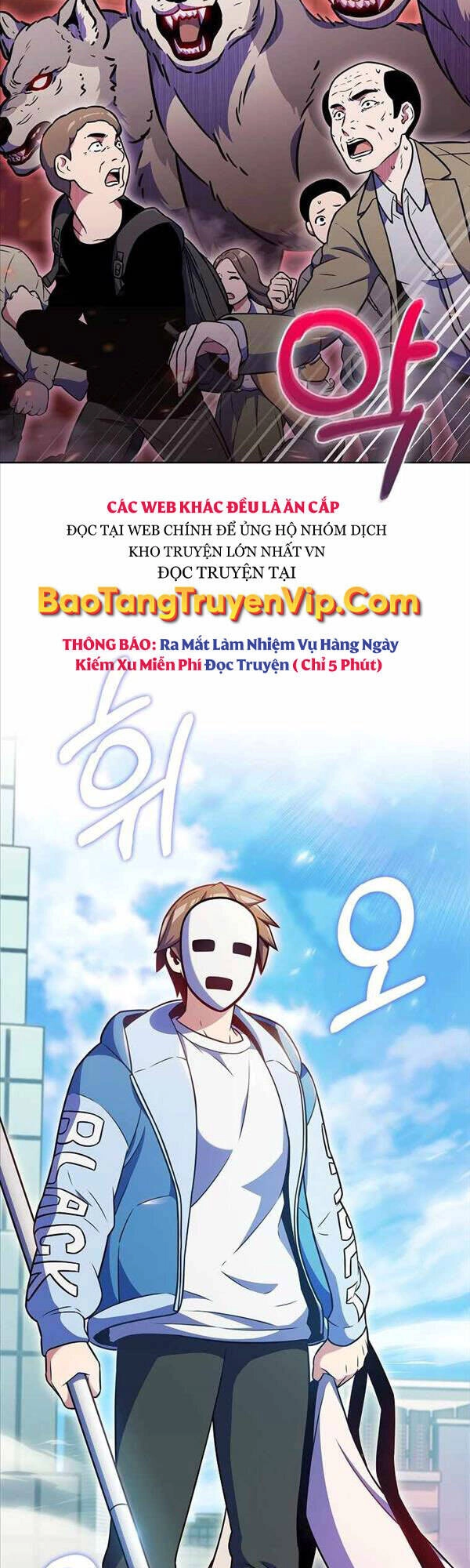 Trừ Tôi Tất Cả Đều Là Quy Hồi Giả Chapter 0 - 14