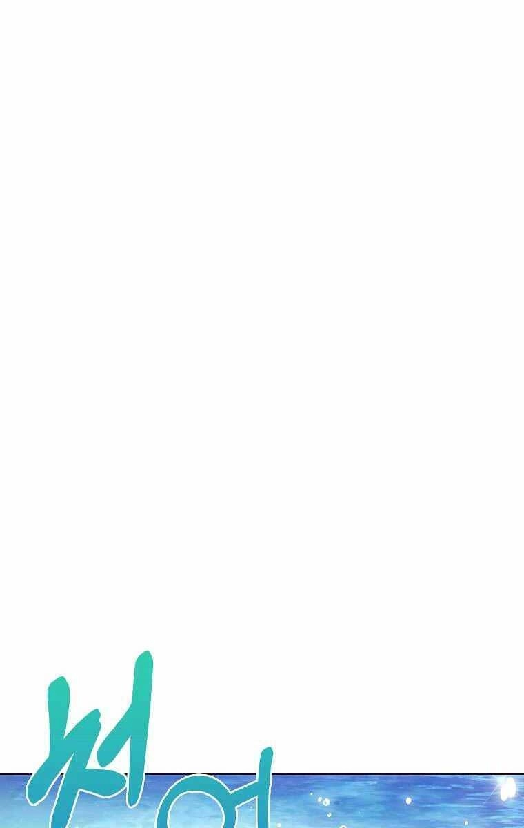 Trừ Tôi Tất Cả Đều Là Quy Hồi Giả Chapter 3 - 25