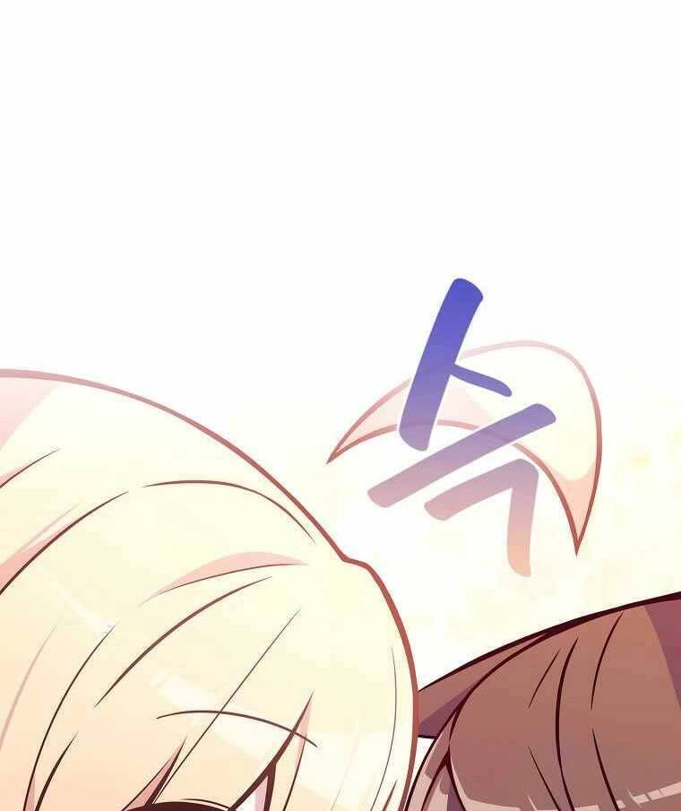 Trừ Tôi Tất Cả Đều Là Quy Hồi Giả Chapter 3 - 94