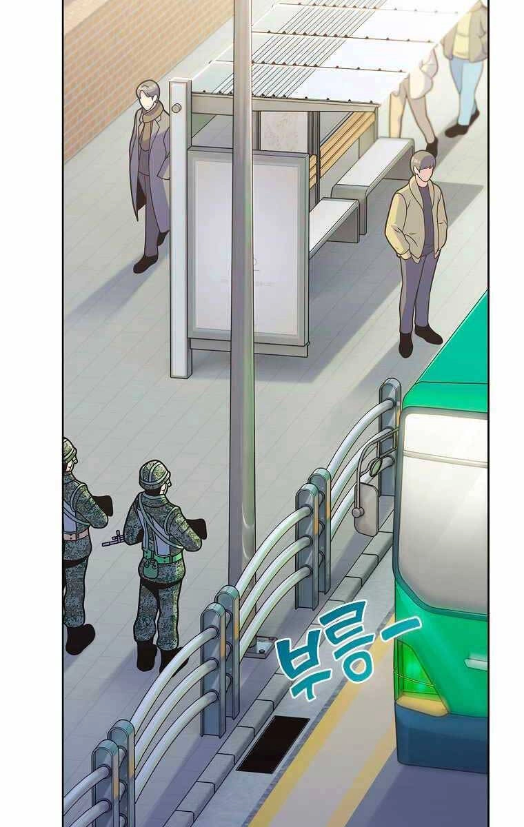 Trừ Tôi Tất Cả Đều Là Quy Hồi Giả Chapter 5 - 78