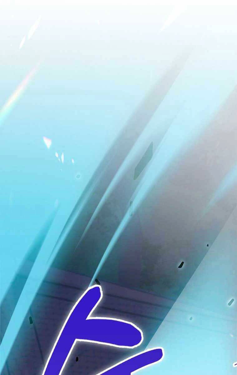 Trừ Tôi Tất Cả Đều Là Quy Hồi Giả Chapter 8 - 1