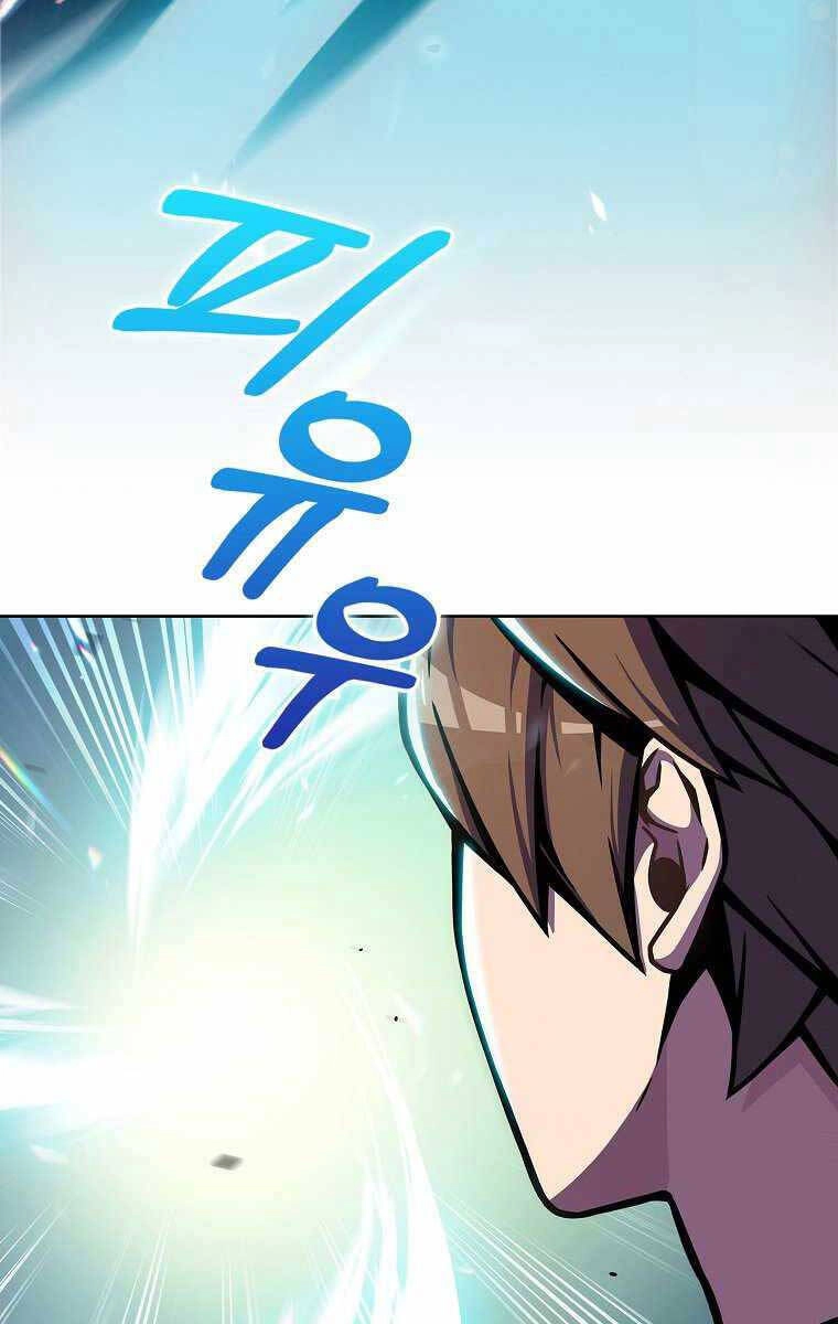 Trừ Tôi Tất Cả Đều Là Quy Hồi Giả Chapter 8 - 5