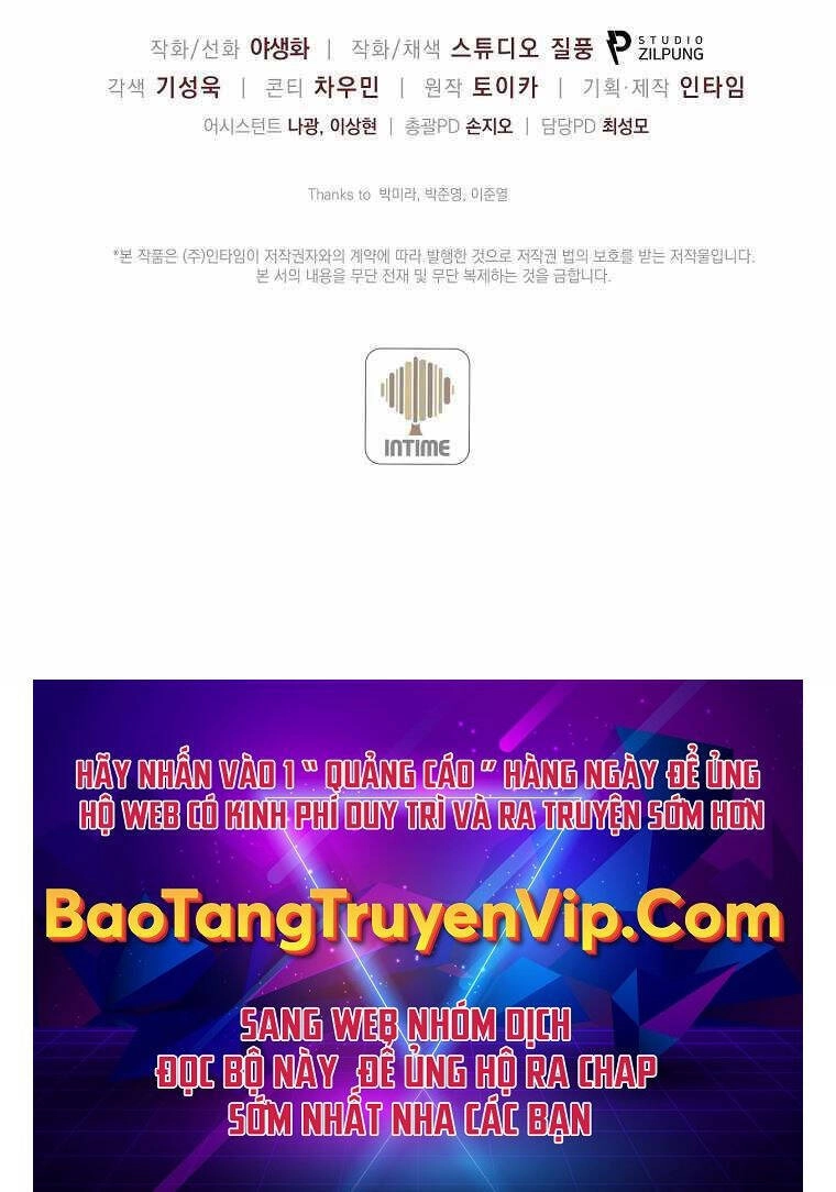 Trừ Tôi Tất Cả Đều Là Quy Hồi Giả Chapter 8 - 119