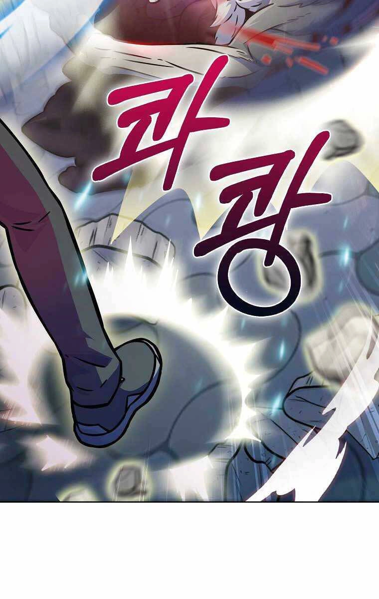 Trừ Tôi Tất Cả Đều Là Quy Hồi Giả Chapter 9 - 110