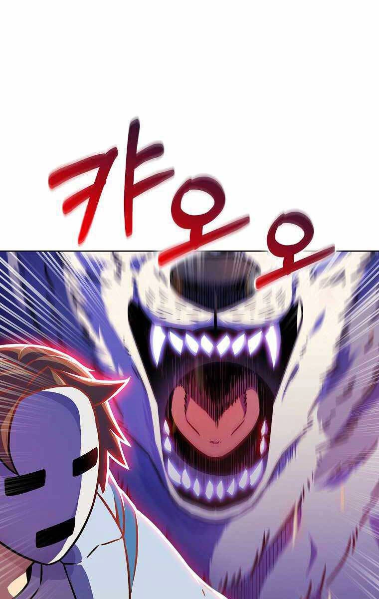 Trừ Tôi Tất Cả Đều Là Quy Hồi Giả Chapter 9 - 111