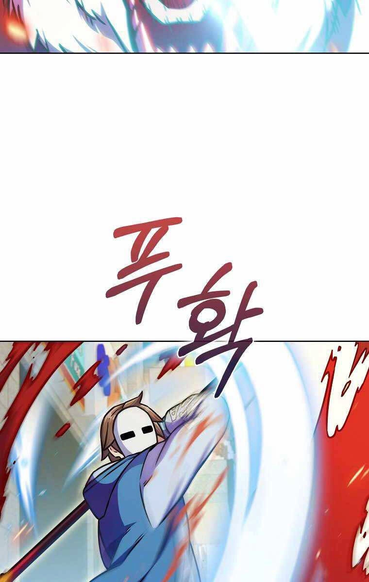 Trừ Tôi Tất Cả Đều Là Quy Hồi Giả Chapter 9 - 113