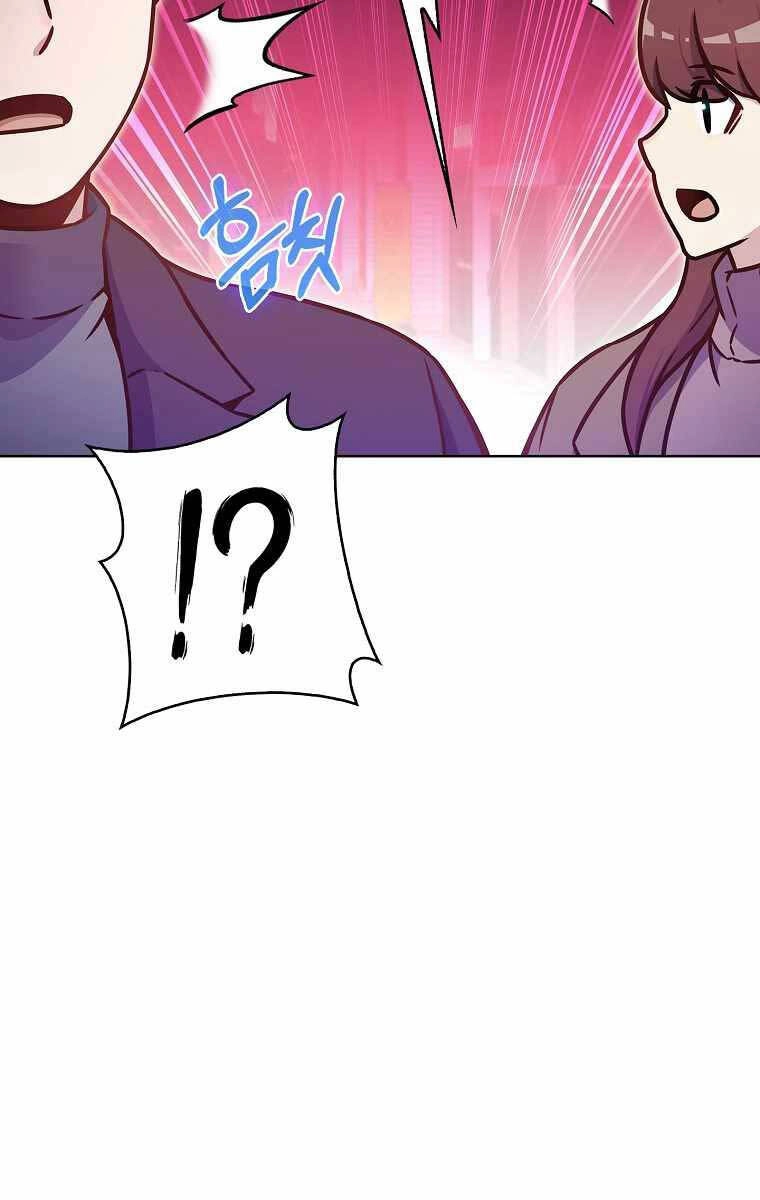 Trừ Tôi Tất Cả Đều Là Quy Hồi Giả Chapter 9 - 125