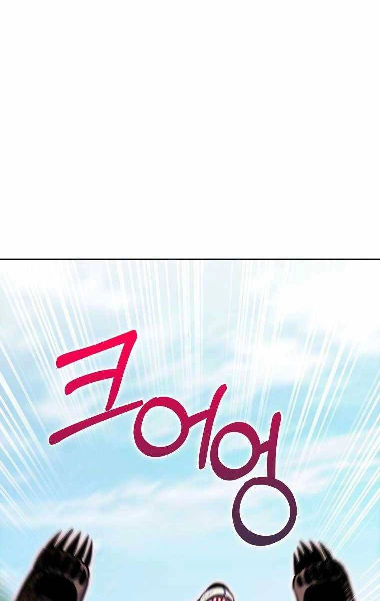 Trừ Tôi Tất Cả Đều Là Quy Hồi Giả Chapter 12 - 24