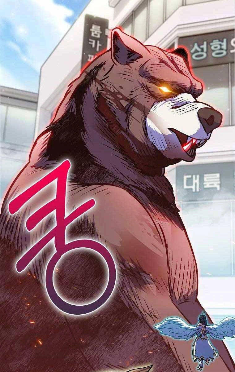 Trừ Tôi Tất Cả Đều Là Quy Hồi Giả Chapter 12 - 51