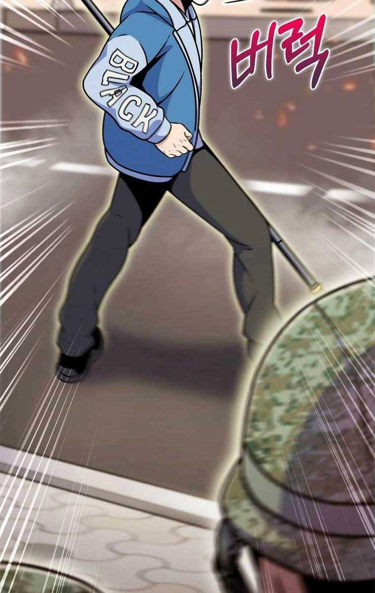 Trừ Tôi Tất Cả Đều Là Quy Hồi Giả Chapter 12 - 55