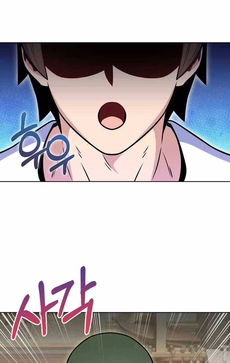 Trừ Tôi Tất Cả Đều Là Quy Hồi Giả Chapter 15 - 97