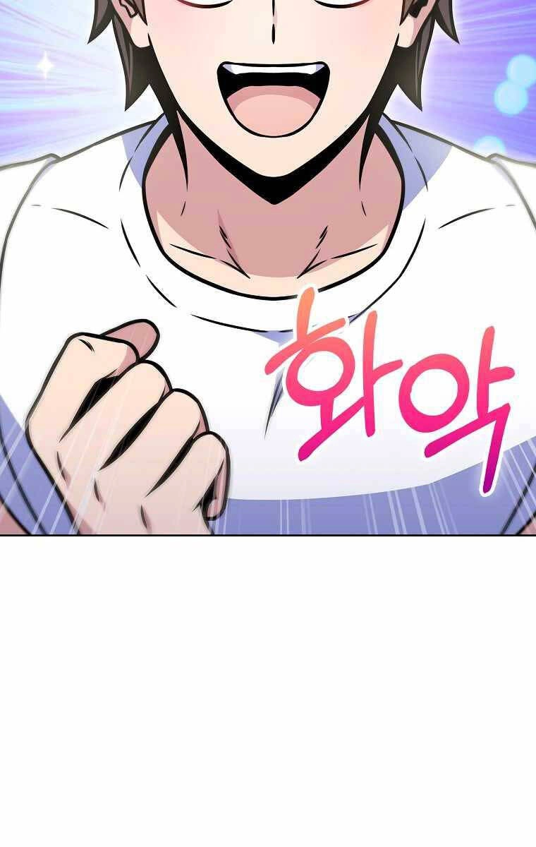 Trừ Tôi Tất Cả Đều Là Quy Hồi Giả Chapter 16 - 79