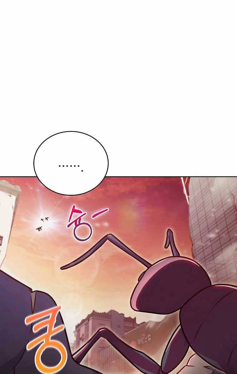 Trừ Tôi Tất Cả Đều Là Quy Hồi Giả Chapter 16 - 86