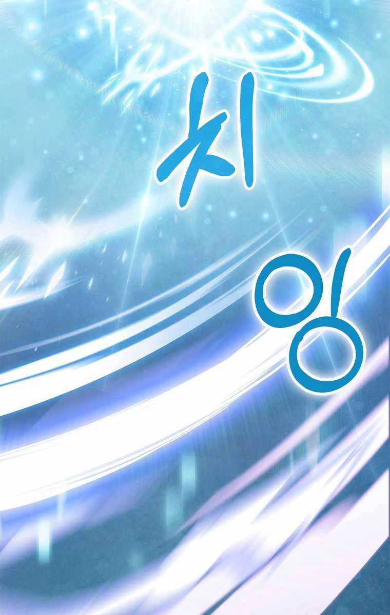 Trừ Tôi Tất Cả Đều Là Quy Hồi Giả Chapter 16 - 95