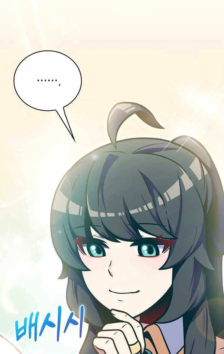 Trừ Tôi Tất Cả Đều Là Quy Hồi Giả Chapter 17 - 49