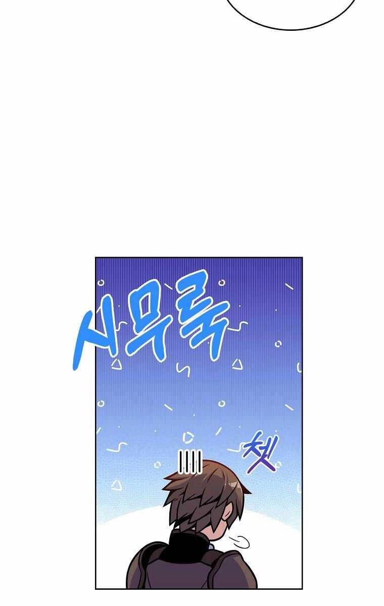 Trừ Tôi Tất Cả Đều Là Quy Hồi Giả Chapter 18 - 21