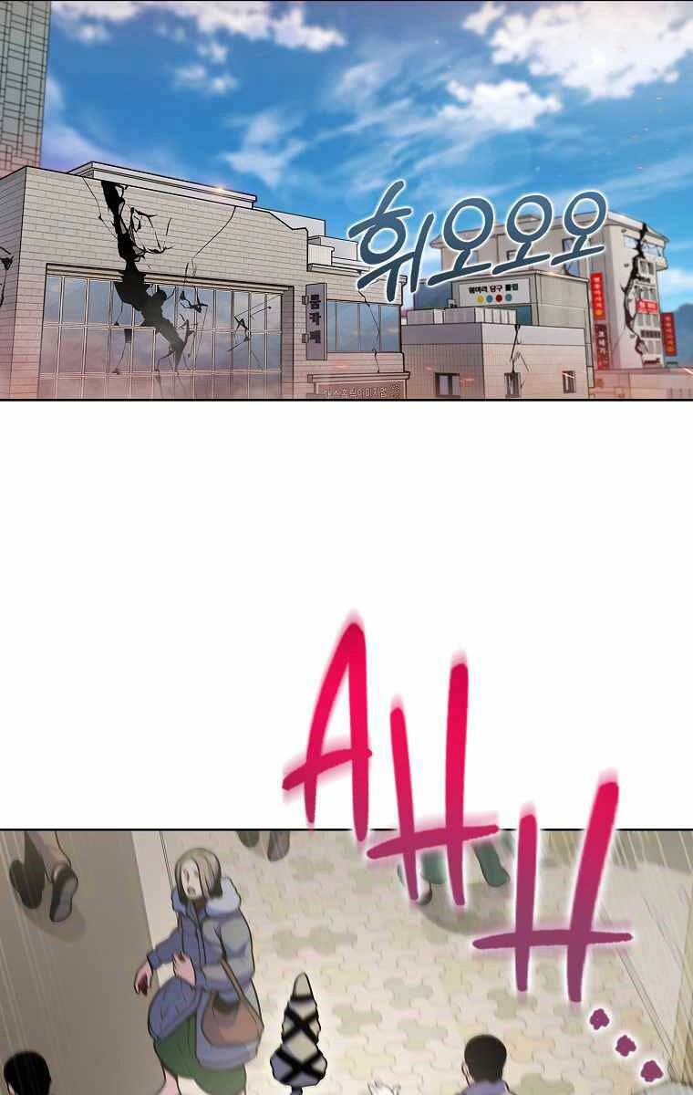 Trừ Tôi Tất Cả Đều Là Quy Hồi Giả Chapter 18 - 23