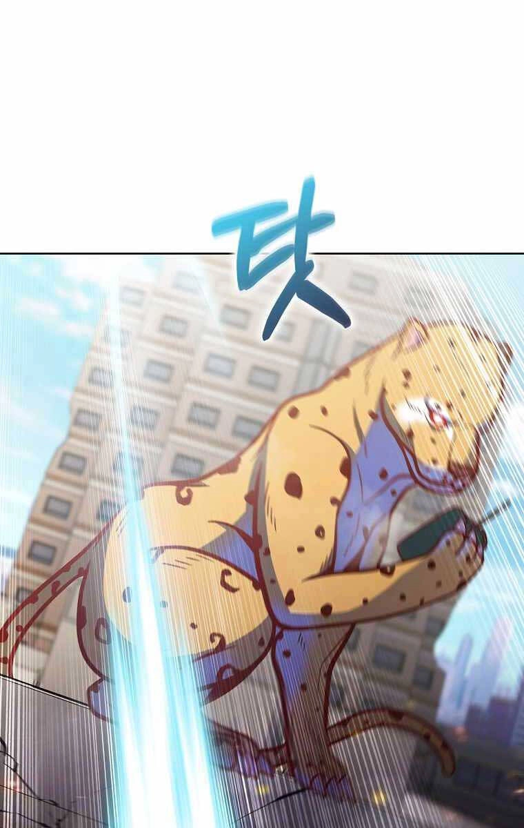 Trừ Tôi Tất Cả Đều Là Quy Hồi Giả Chapter 18 - 56