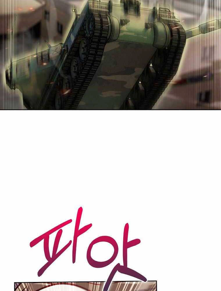 Trừ Tôi Tất Cả Đều Là Quy Hồi Giả Chapter 18 - 76