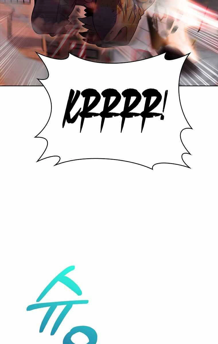 Trừ Tôi Tất Cả Đều Là Quy Hồi Giả Chapter 19 - 50