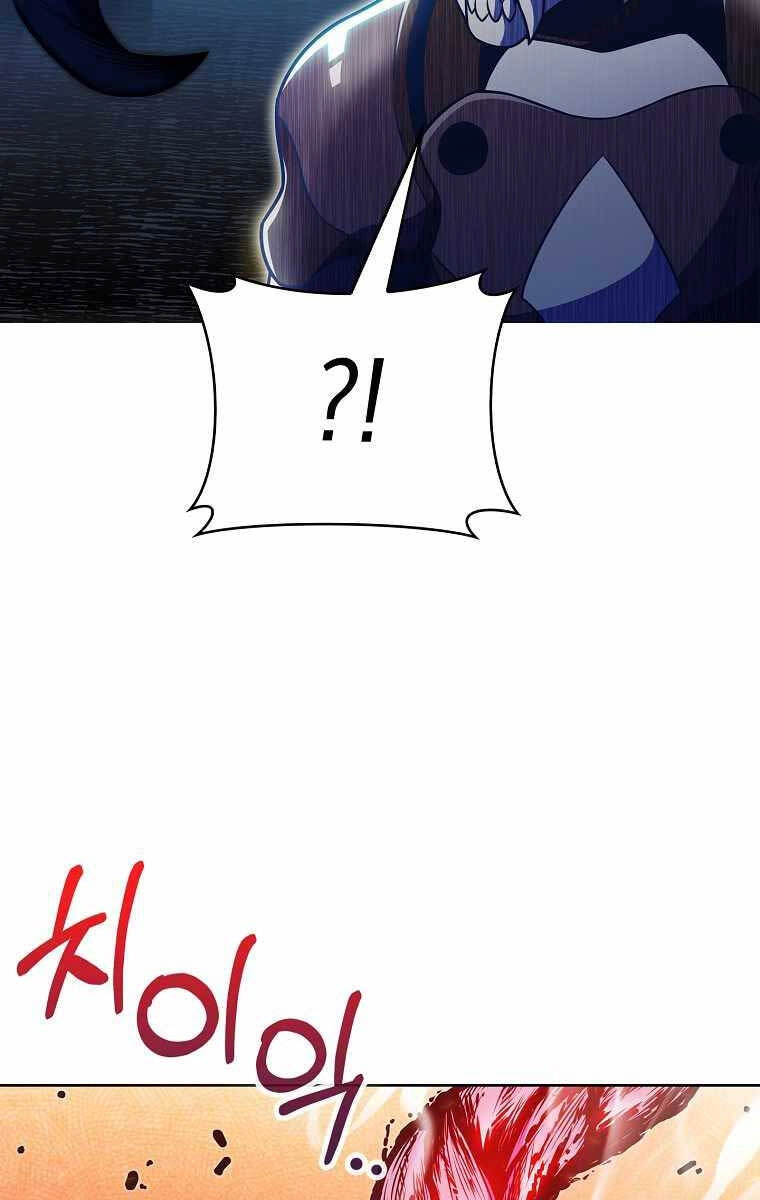 Trừ Tôi Tất Cả Đều Là Quy Hồi Giả Chapter 19 - 82