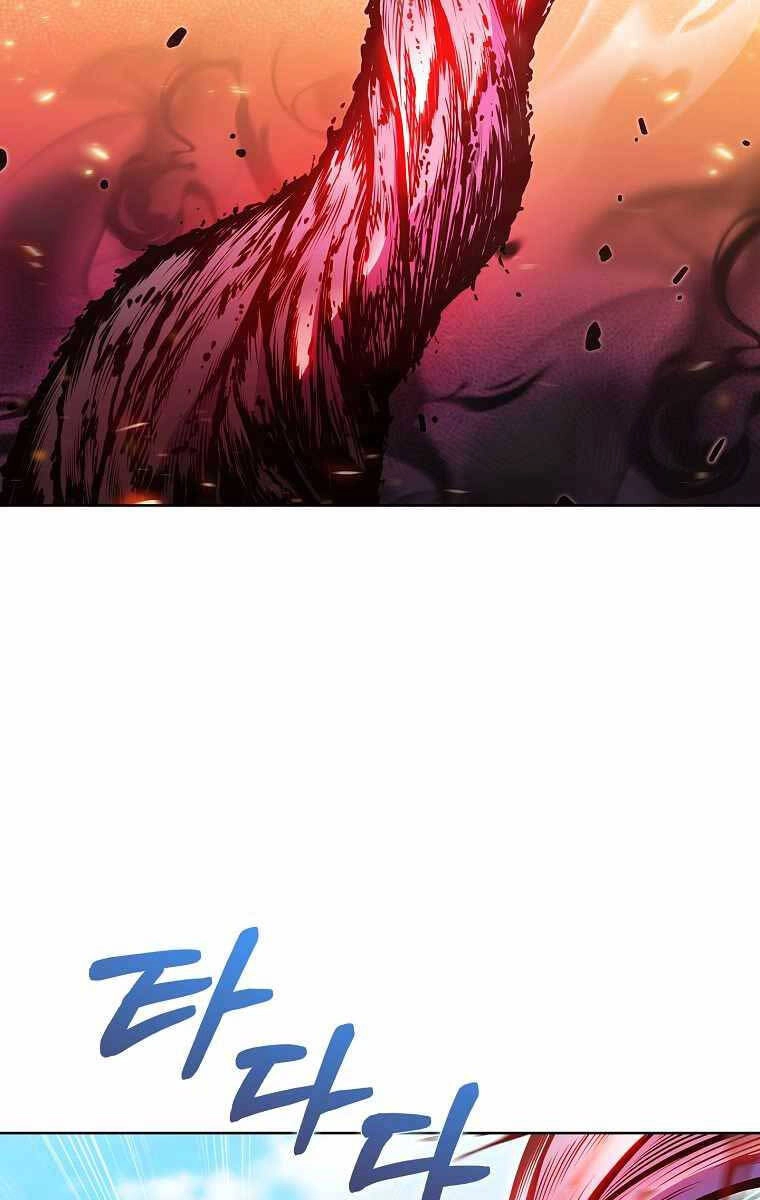 Trừ Tôi Tất Cả Đều Là Quy Hồi Giả Chapter 19 - 83