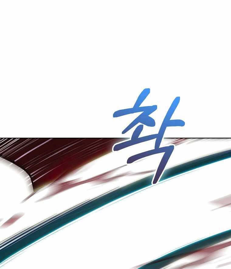 Trừ Tôi Tất Cả Đều Là Quy Hồi Giả Chapter 19 - 85