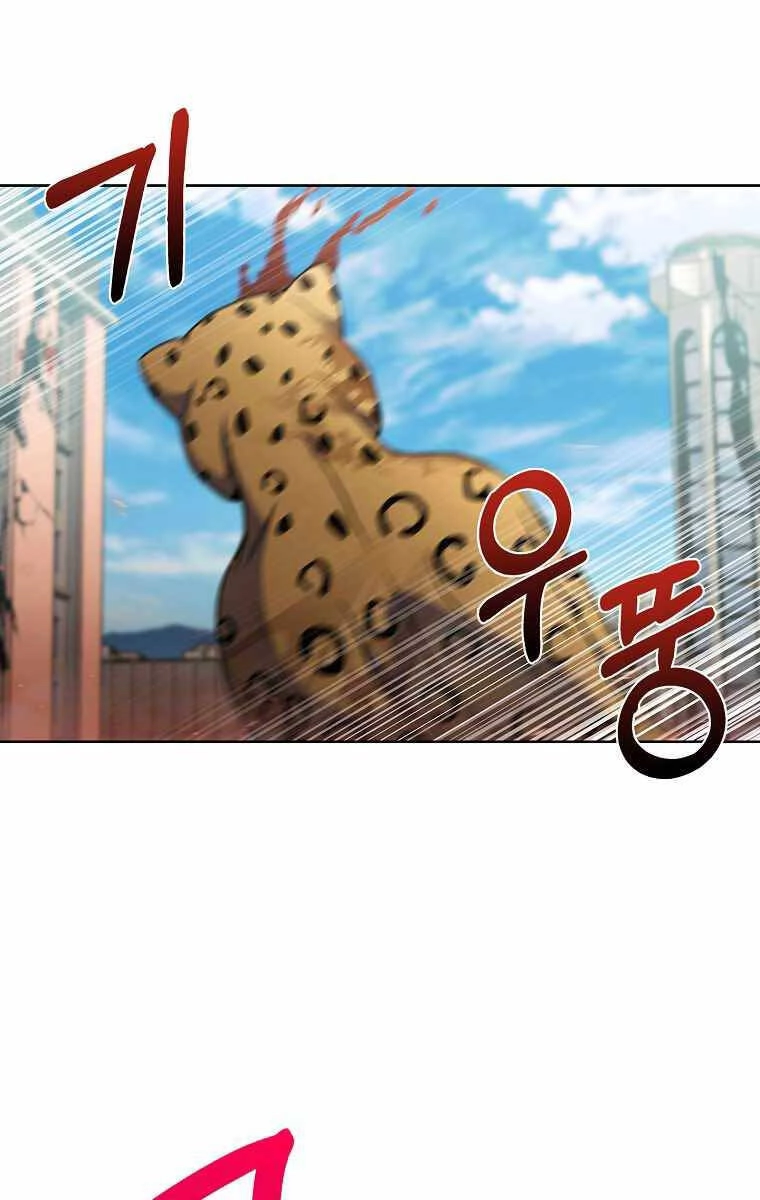 Trừ Tôi Tất Cả Đều Là Quy Hồi Giả Chapter 20 - 30