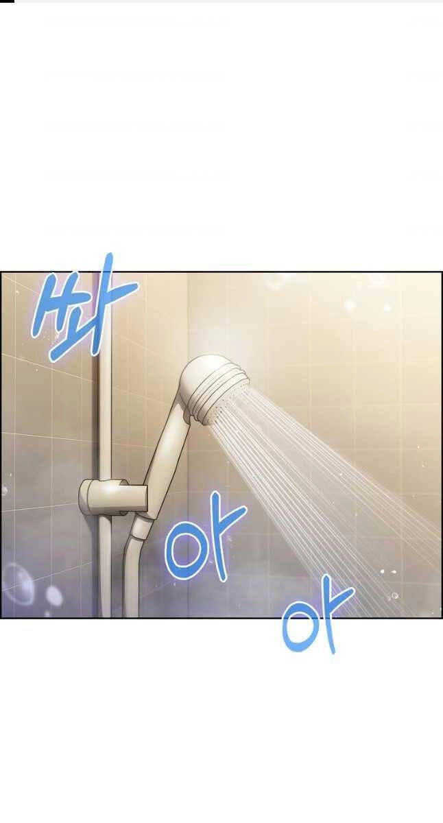 Trừ Tôi Tất Cả Đều Là Quy Hồi Giả Chapter 22 - 1