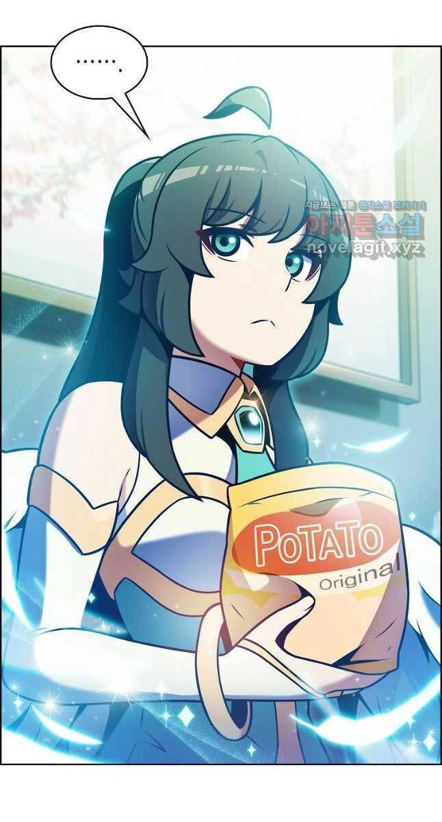 Trừ Tôi Tất Cả Đều Là Quy Hồi Giả Chapter 22 - 16