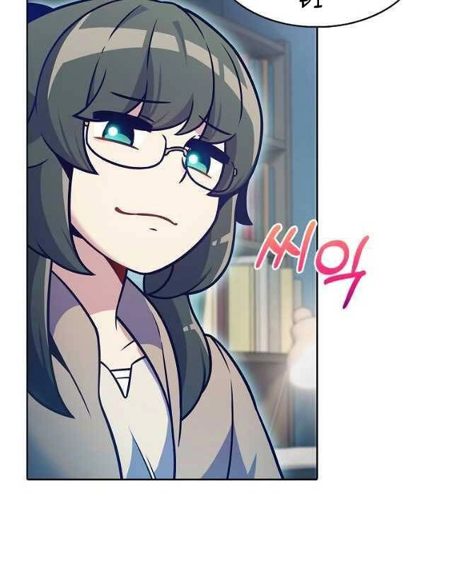 Trừ Tôi Tất Cả Đều Là Quy Hồi Giả Chapter 22 - 58