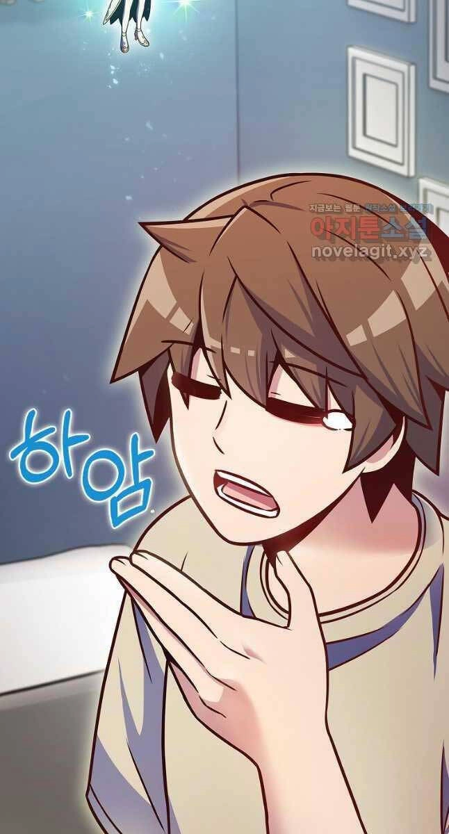 Trừ Tôi Tất Cả Đều Là Quy Hồi Giả Chapter 22 - 85