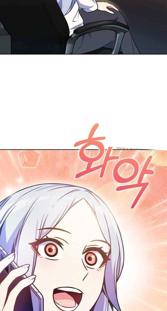 Trừ Tôi Tất Cả Đều Là Quy Hồi Giả Chapter 23 - 75