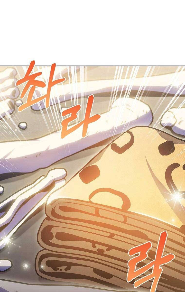 Trừ Tôi Tất Cả Đều Là Quy Hồi Giả Chapter 24 - 6