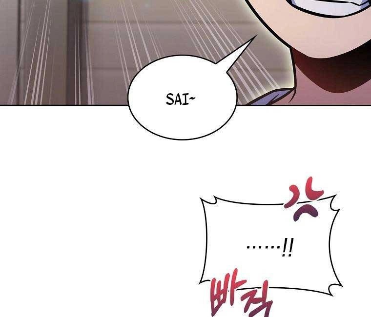 Trừ Tôi Tất Cả Đều Là Quy Hồi Giả Chapter 24 - 21