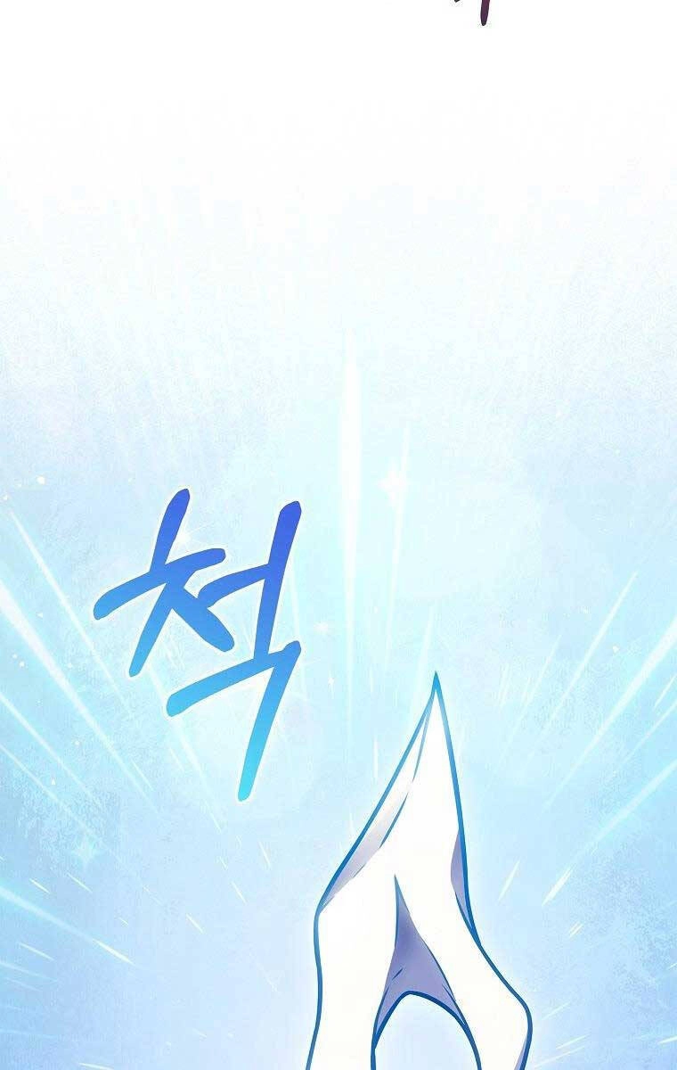 Trừ Tôi Tất Cả Đều Là Quy Hồi Giả Chapter 24 - 22