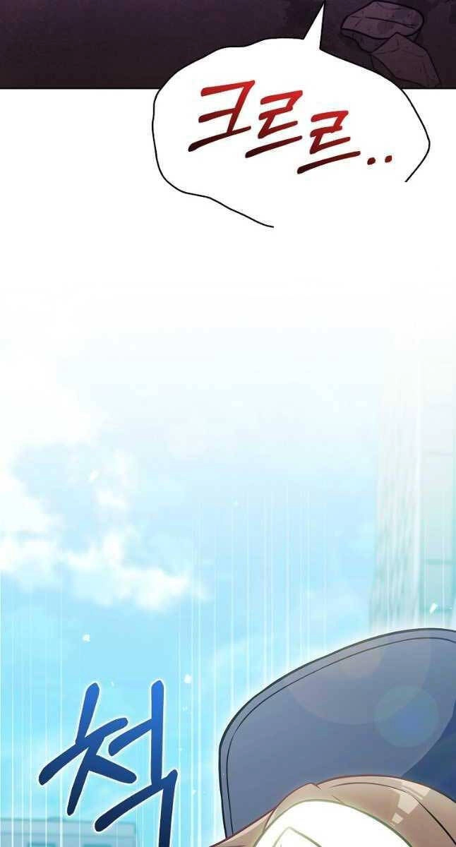 Trừ Tôi Tất Cả Đều Là Quy Hồi Giả Chapter 25 - 86