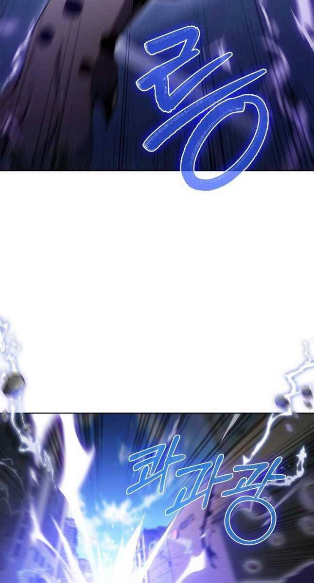 Trừ Tôi Tất Cả Đều Là Quy Hồi Giả Chapter 27 - 3