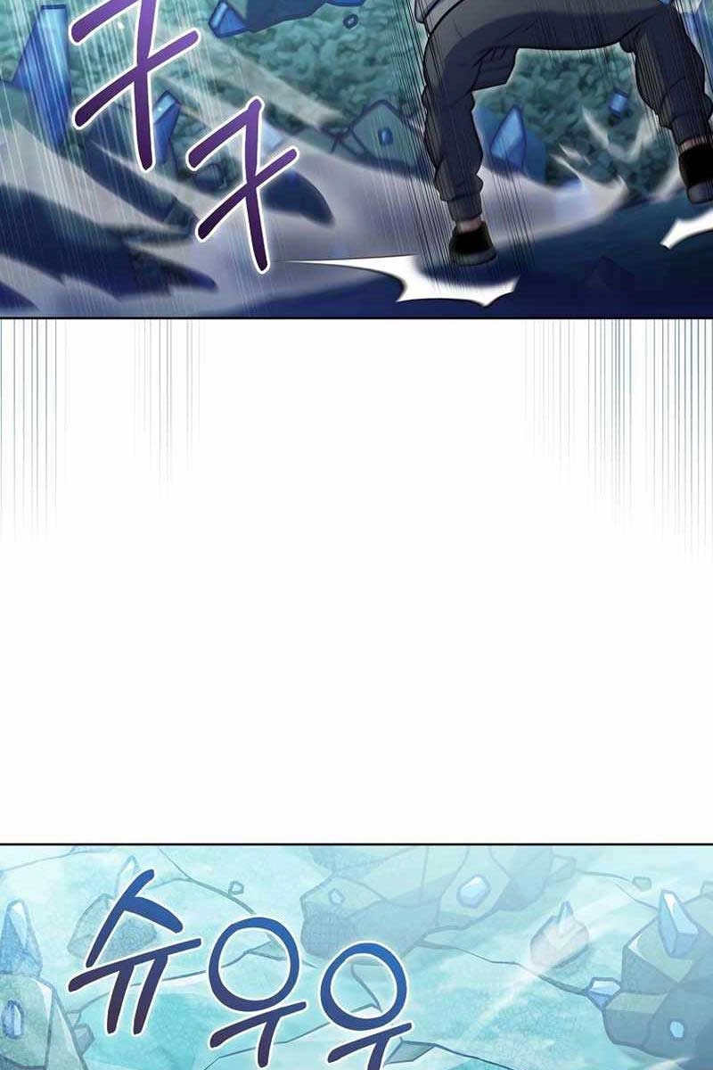 Trừ Tôi Tất Cả Đều Là Quy Hồi Giả Chapter 31 - 82