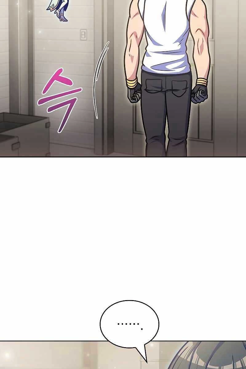 Trừ Tôi Tất Cả Đều Là Quy Hồi Giả Chapter 32 - 57