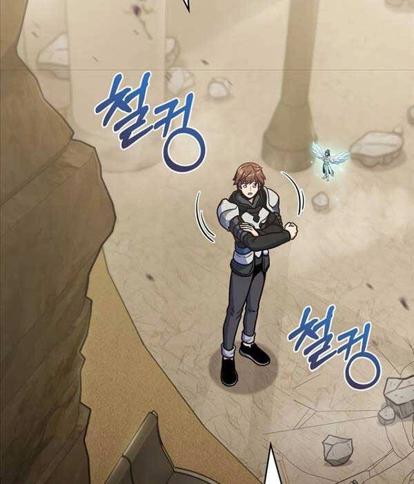 Trừ Tôi Tất Cả Đều Là Quy Hồi Giả Chapter 33 - 37