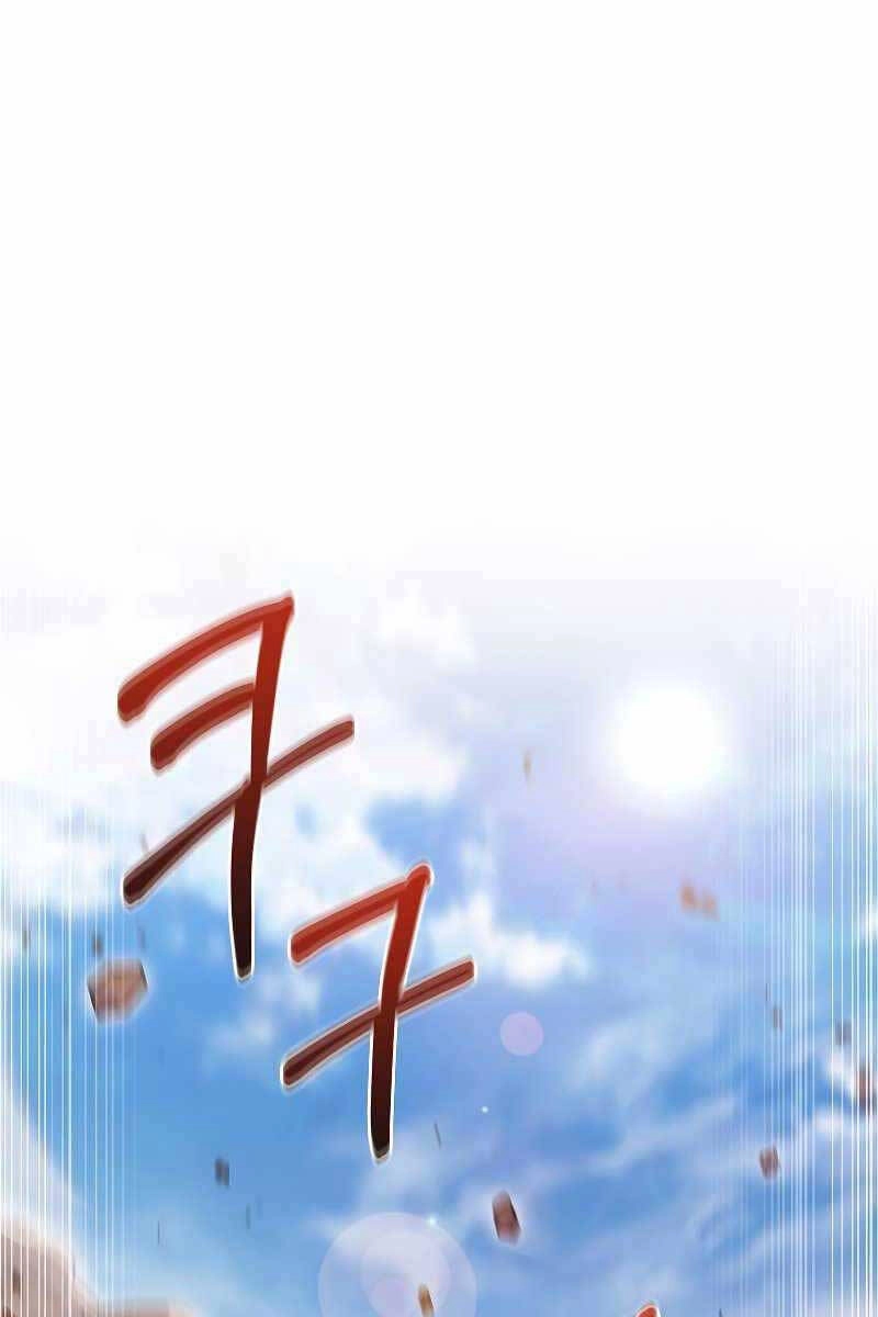 Trừ Tôi Tất Cả Đều Là Quy Hồi Giả Chapter 35 - 1