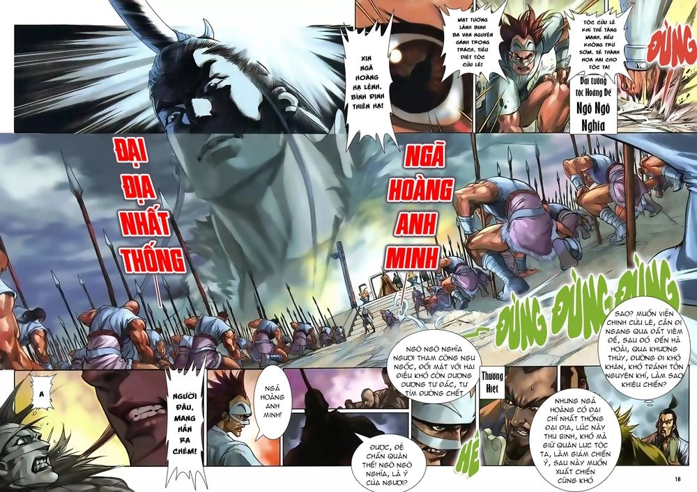 Huyền Đàn Chi Kiếm Chapter 5 - 3