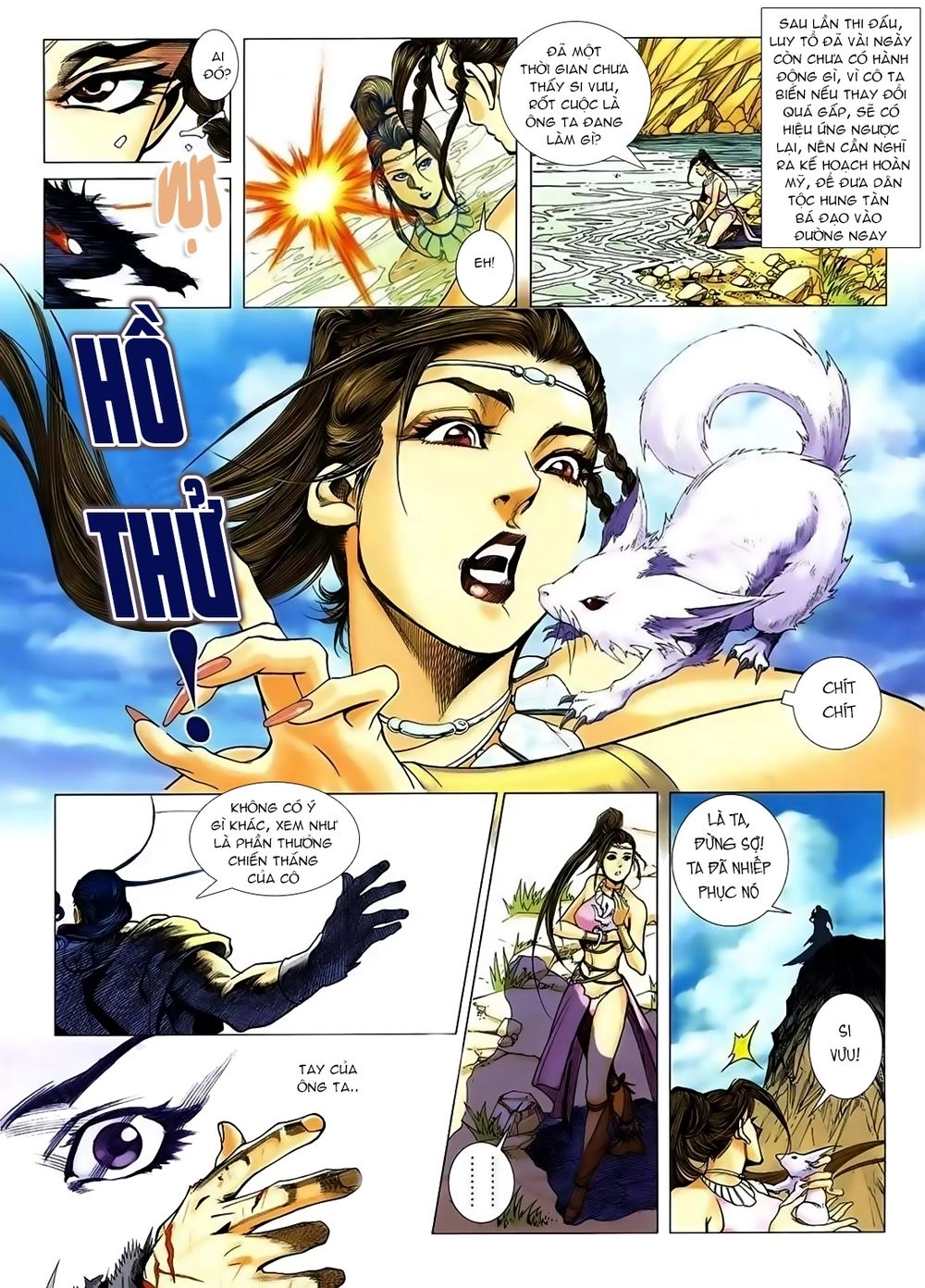 Huyền Đàn Chi Kiếm Chapter 5 - 8