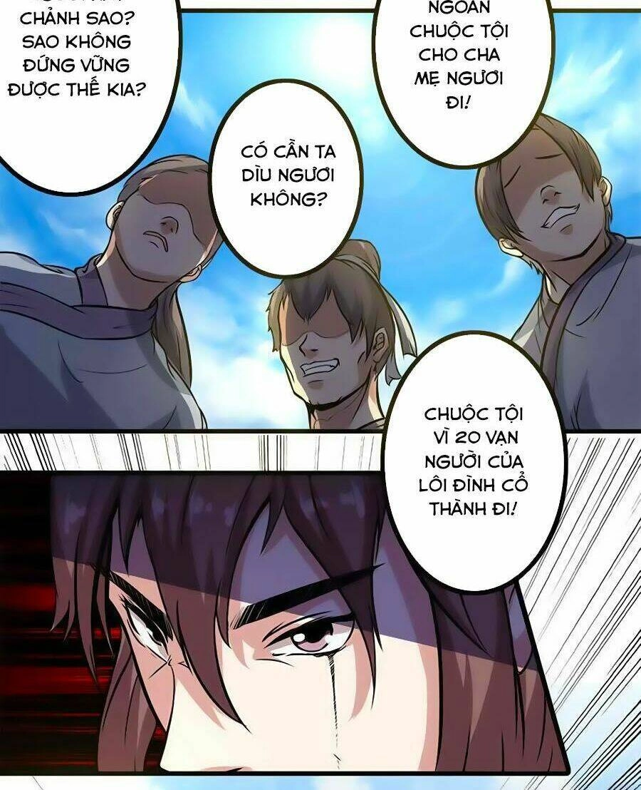 Tu La Thiên Đế Chapter 1 - 17