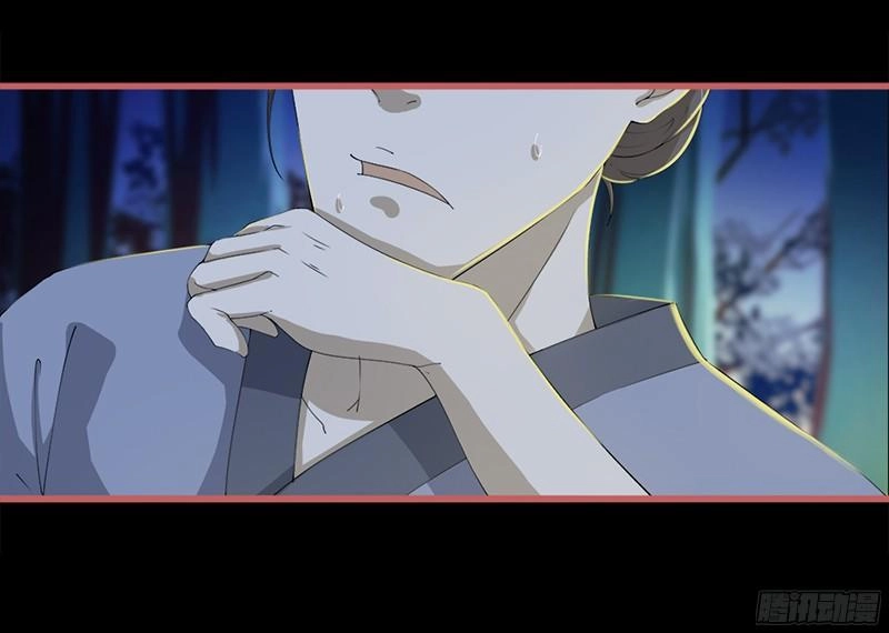 Khuynh Thế Độc Phi Chapter 1 - 10