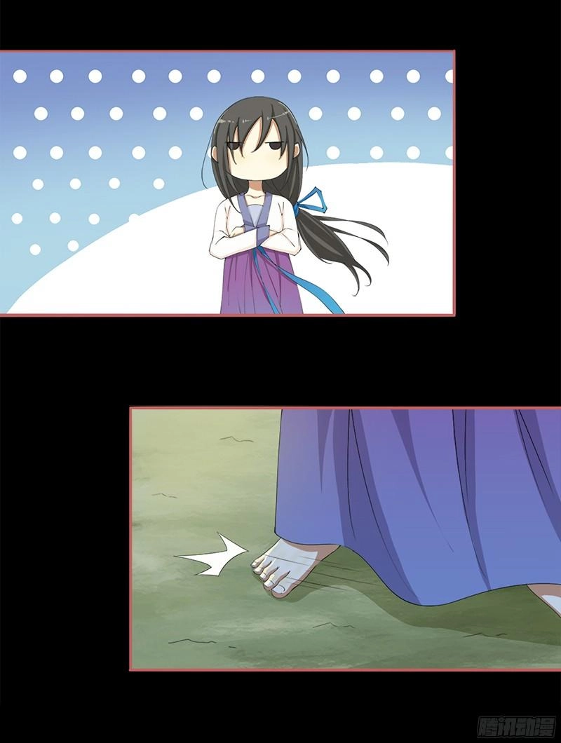 Khuynh Thế Độc Phi Chapter 1 - 21