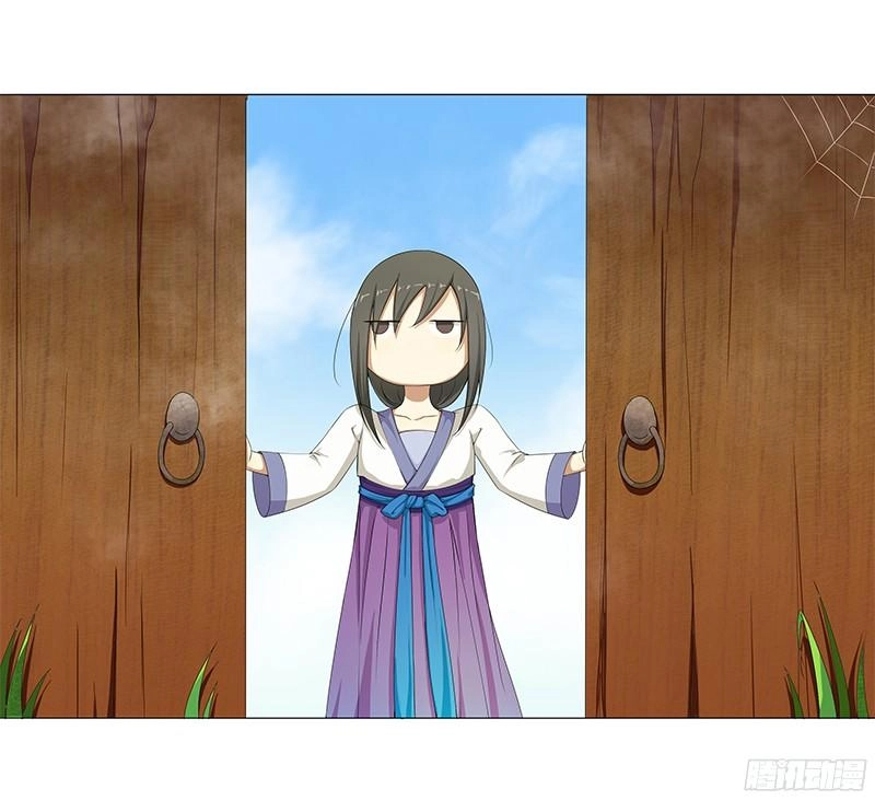 Khuynh Thế Độc Phi Chapter 2 - 16