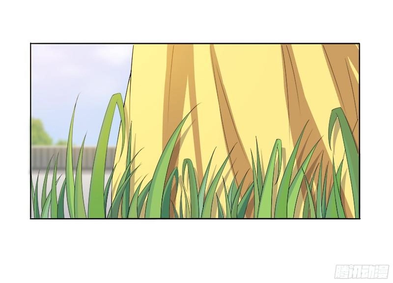 Khuynh Thế Độc Phi Chapter 4 - 6